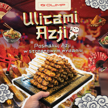 1020x1020__Ulicami-azji_BACKLIGHT_2026