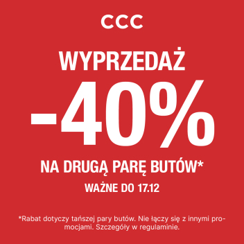 1200x1200_CCC_PR_40_NA_DRUGA_PARE_2_12_17