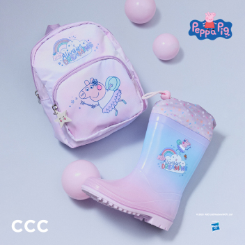 871-x-871CCC_SS25_PR_PL_BAJKI-PEPPA