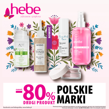 ulotka_standard_POLSKIE_MARKI_1080x1080px