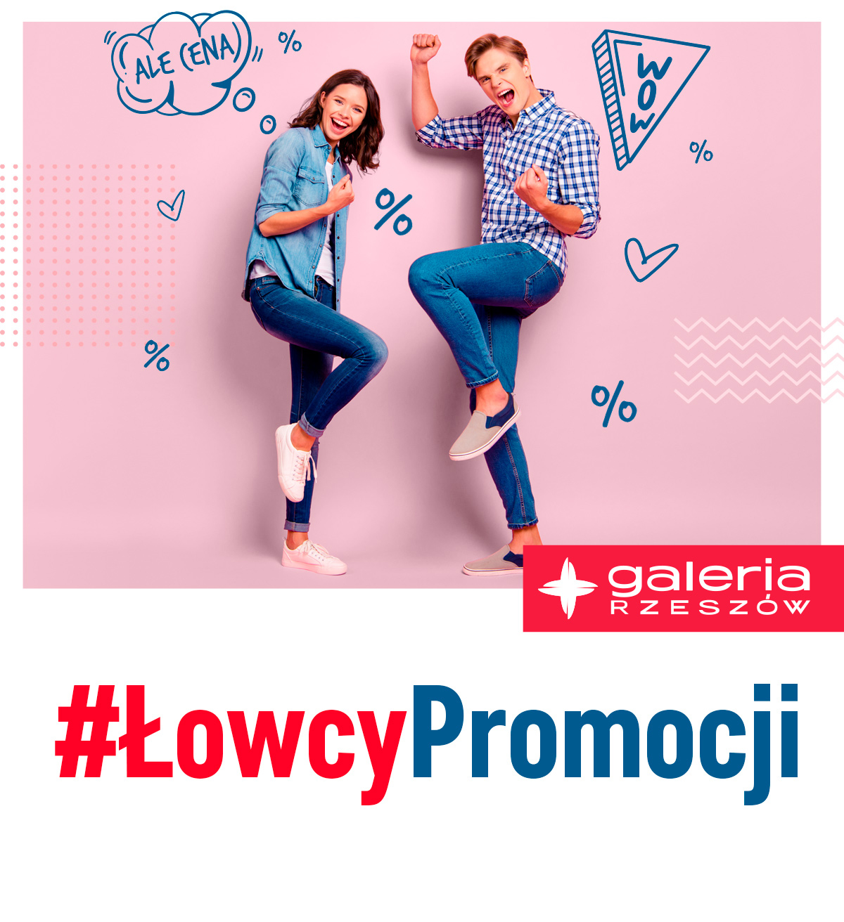 #ŁowcyPromocji