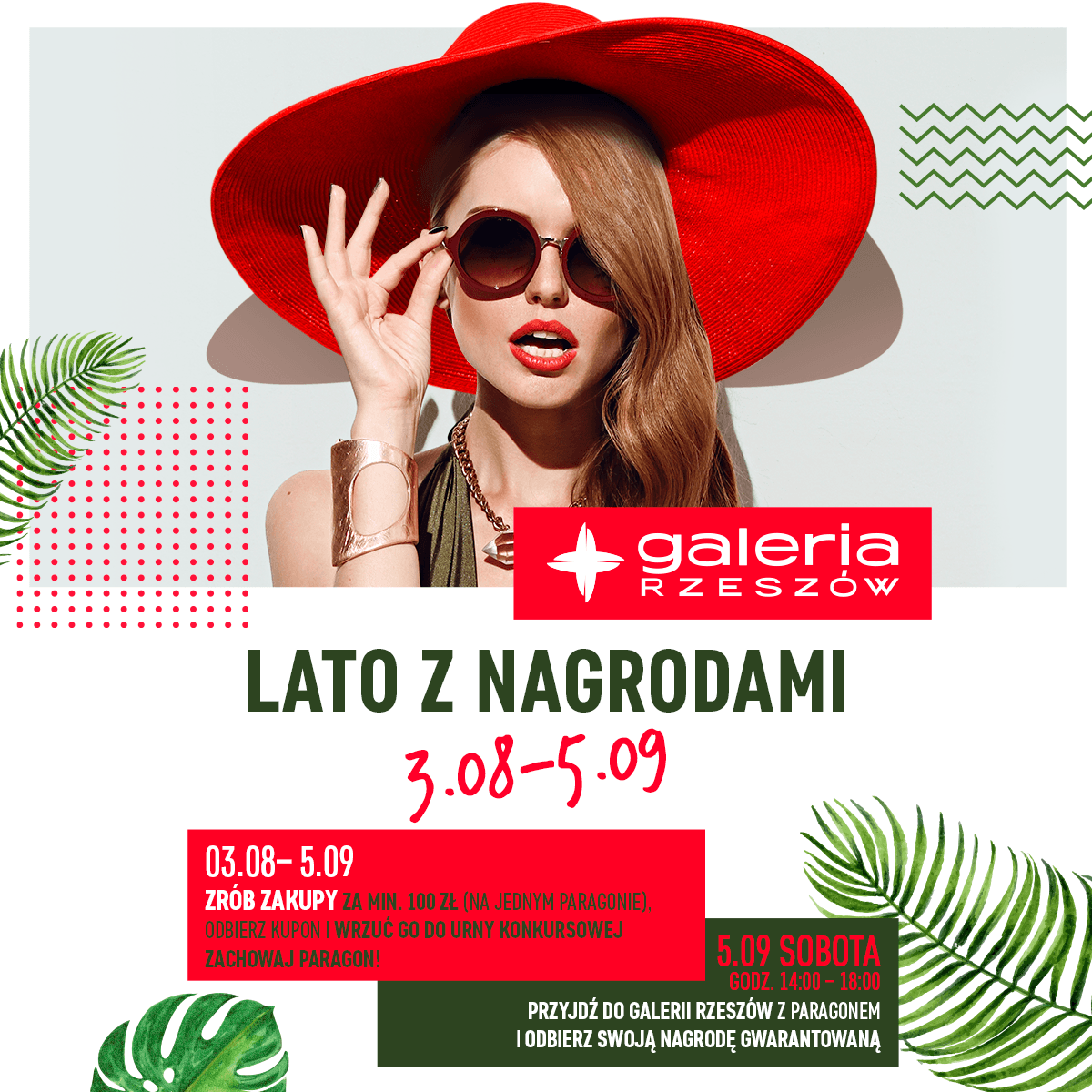 Lato z Nagrodami